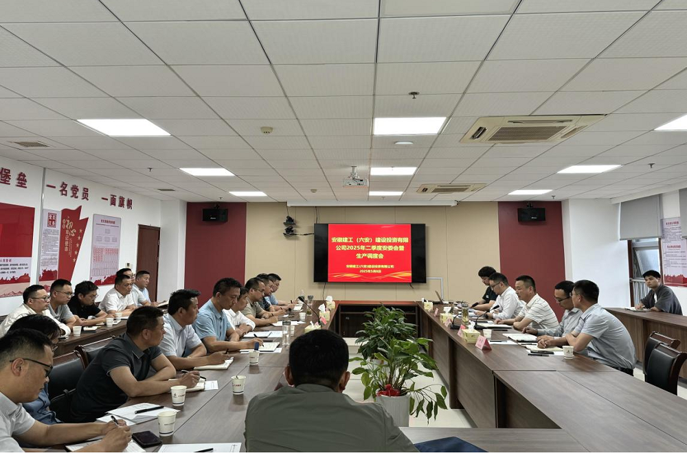 必一·运动(B-Sports)官方网站