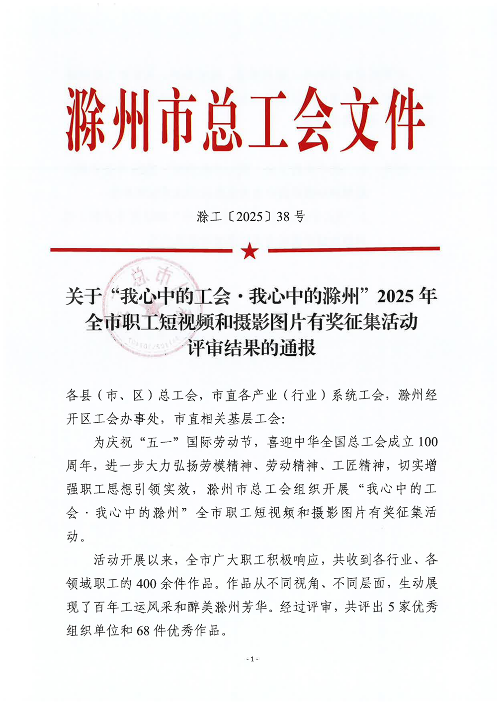 必一·运动(B-Sports)官方网站