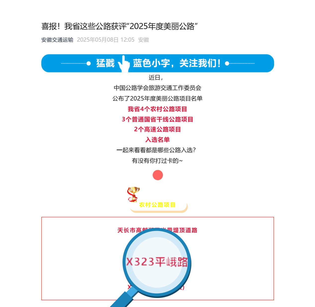 必一·运动(B-Sports)官方网站