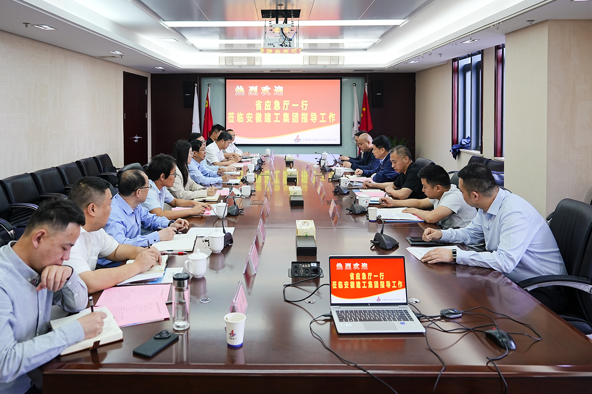必一·运动(B-Sports)官方网站