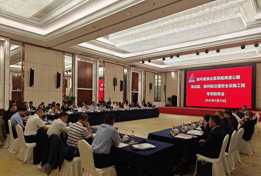 必一·运动(B-Sports)官方网站