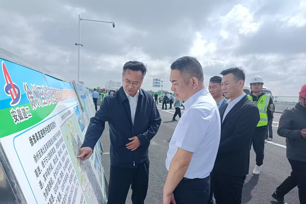 必一·运动(B-Sports)官方网站