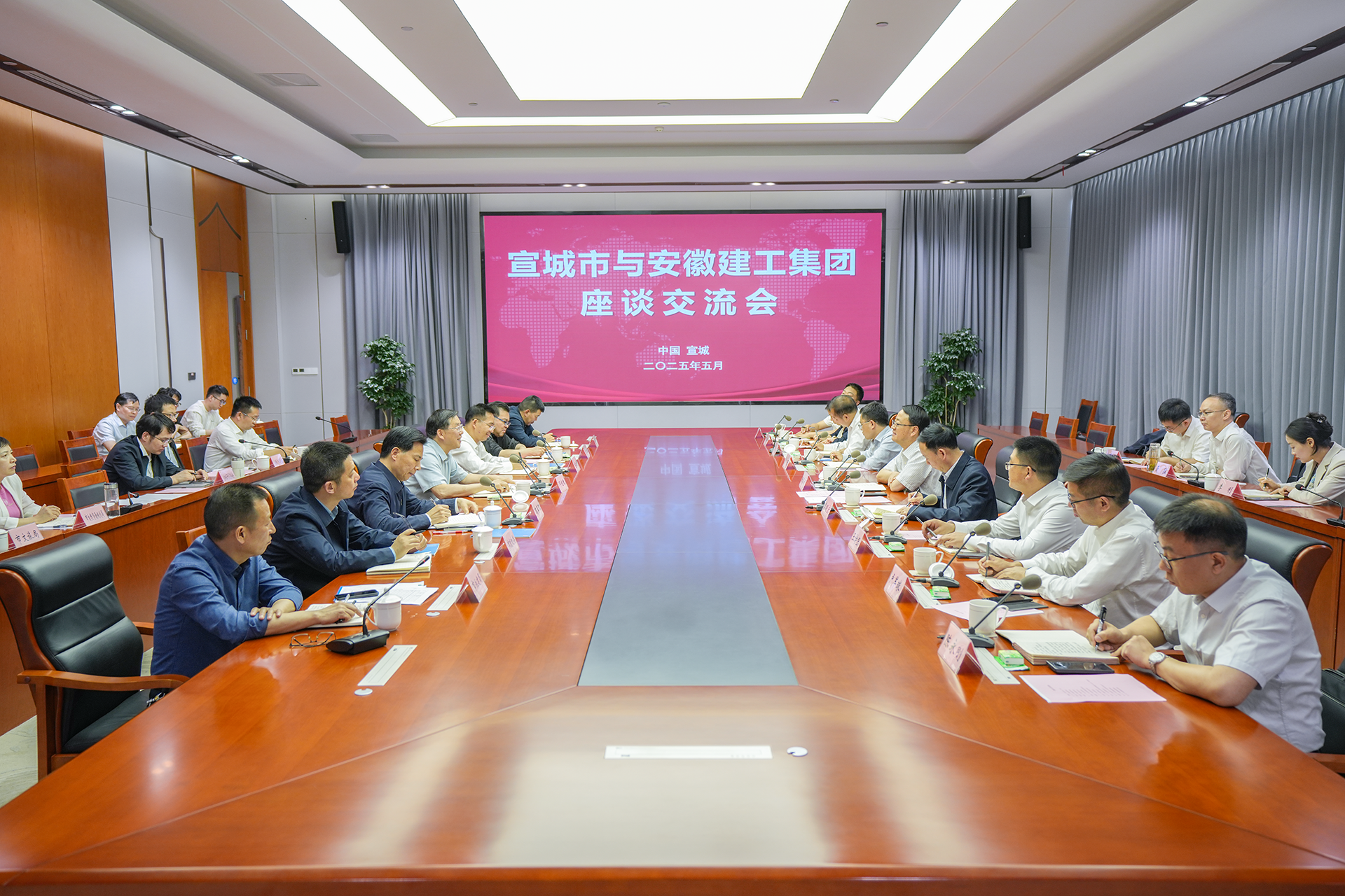 必一·运动(B-Sports)官方网站