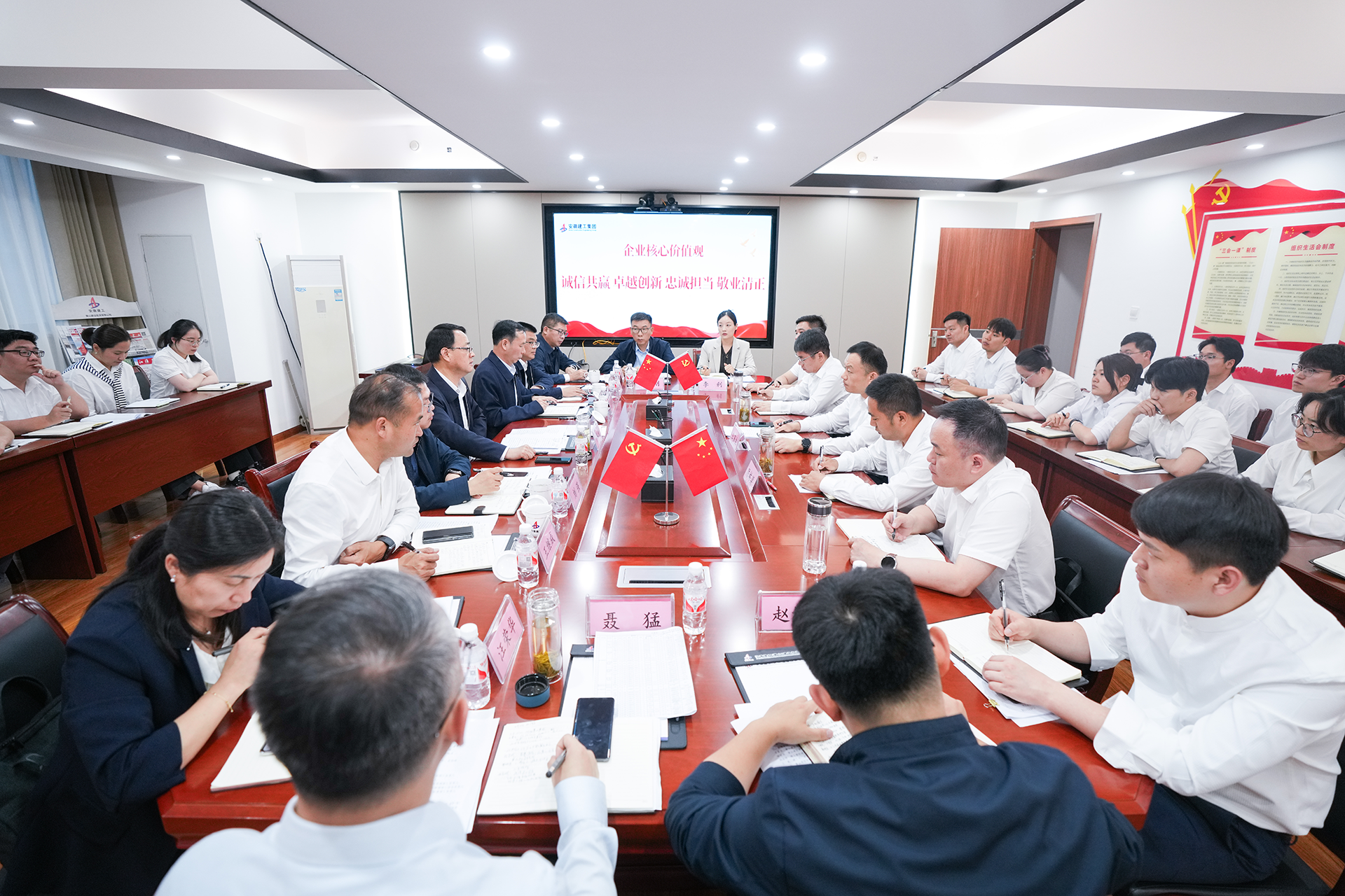 必一·运动(B-Sports)官方网站