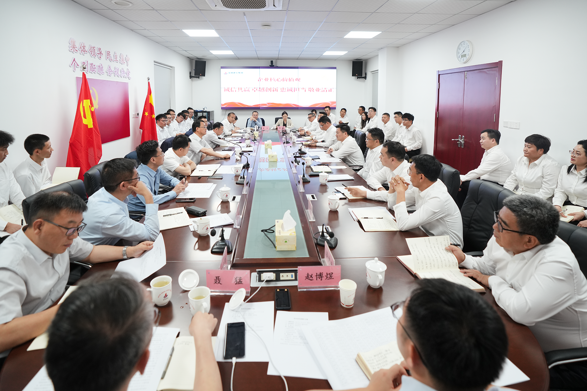 必一·运动(B-Sports)官方网站