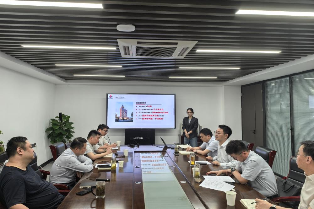 必一·运动(B-Sports)官方网站