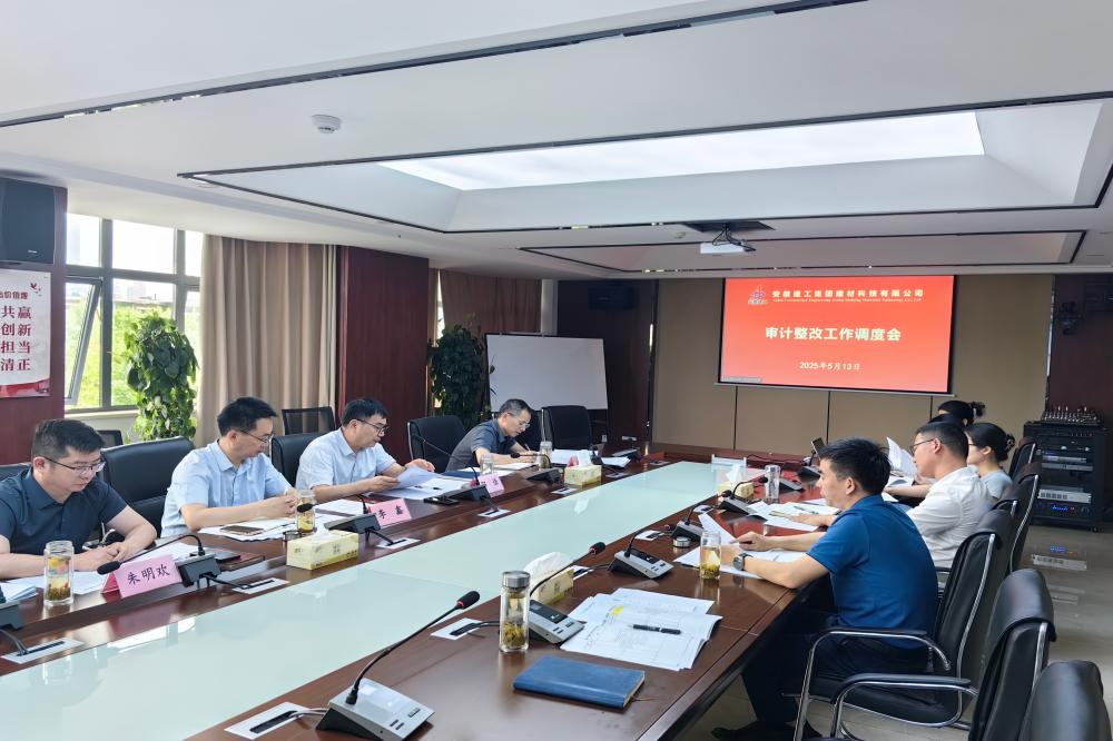 必一·运动(B-Sports)官方网站