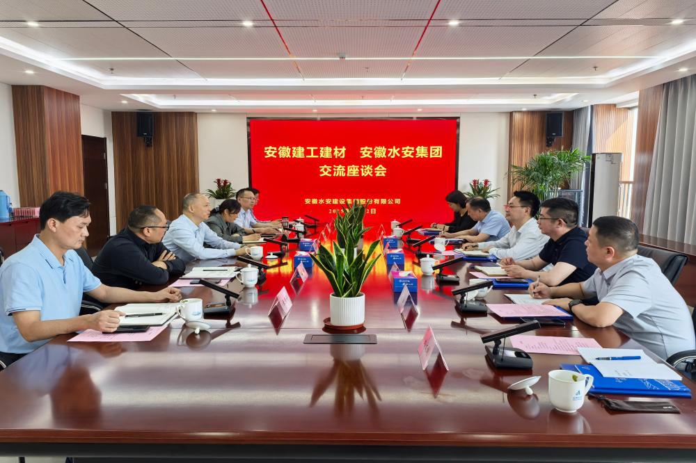 必一·运动(B-Sports)官方网站
