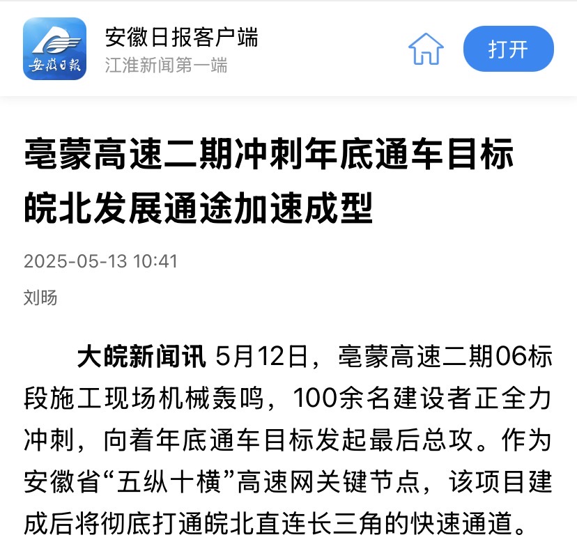 必一·运动(B-Sports)官方网站