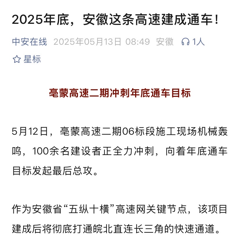 必一·运动(B-Sports)官方网站