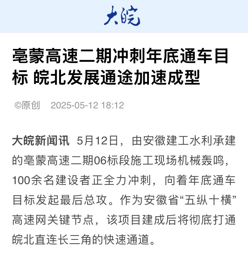 必一·运动(B-Sports)官方网站