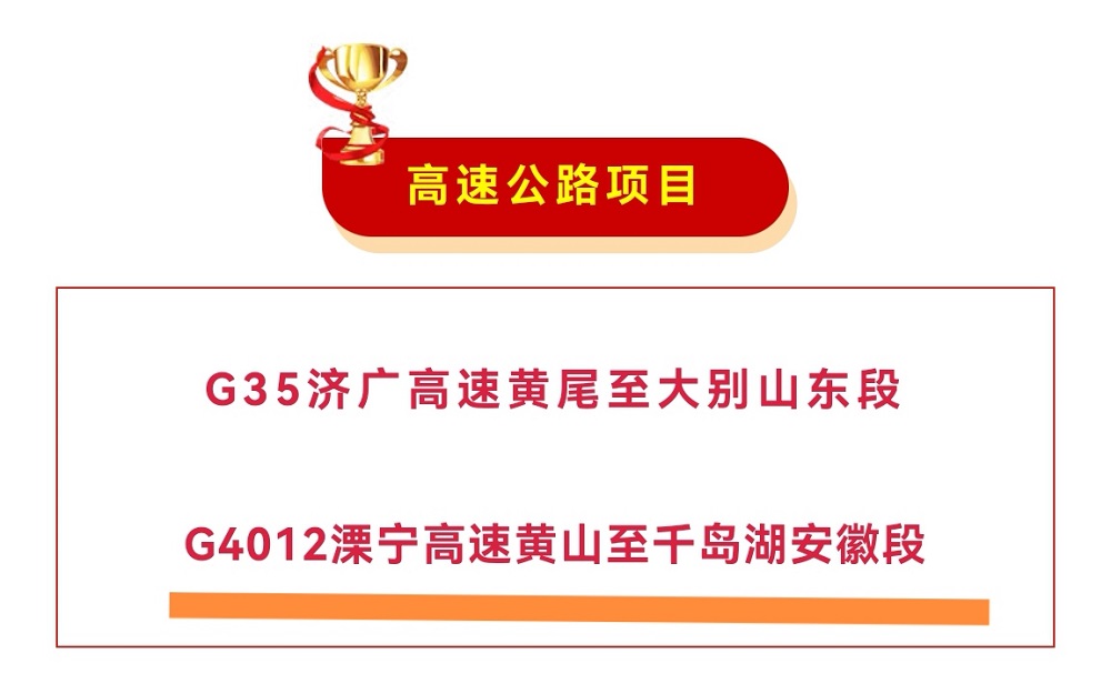 必一·运动(B-Sports)官方网站