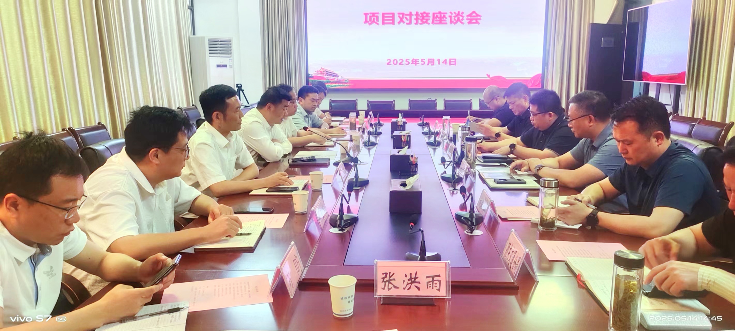 必一·运动(B-Sports)官方网站