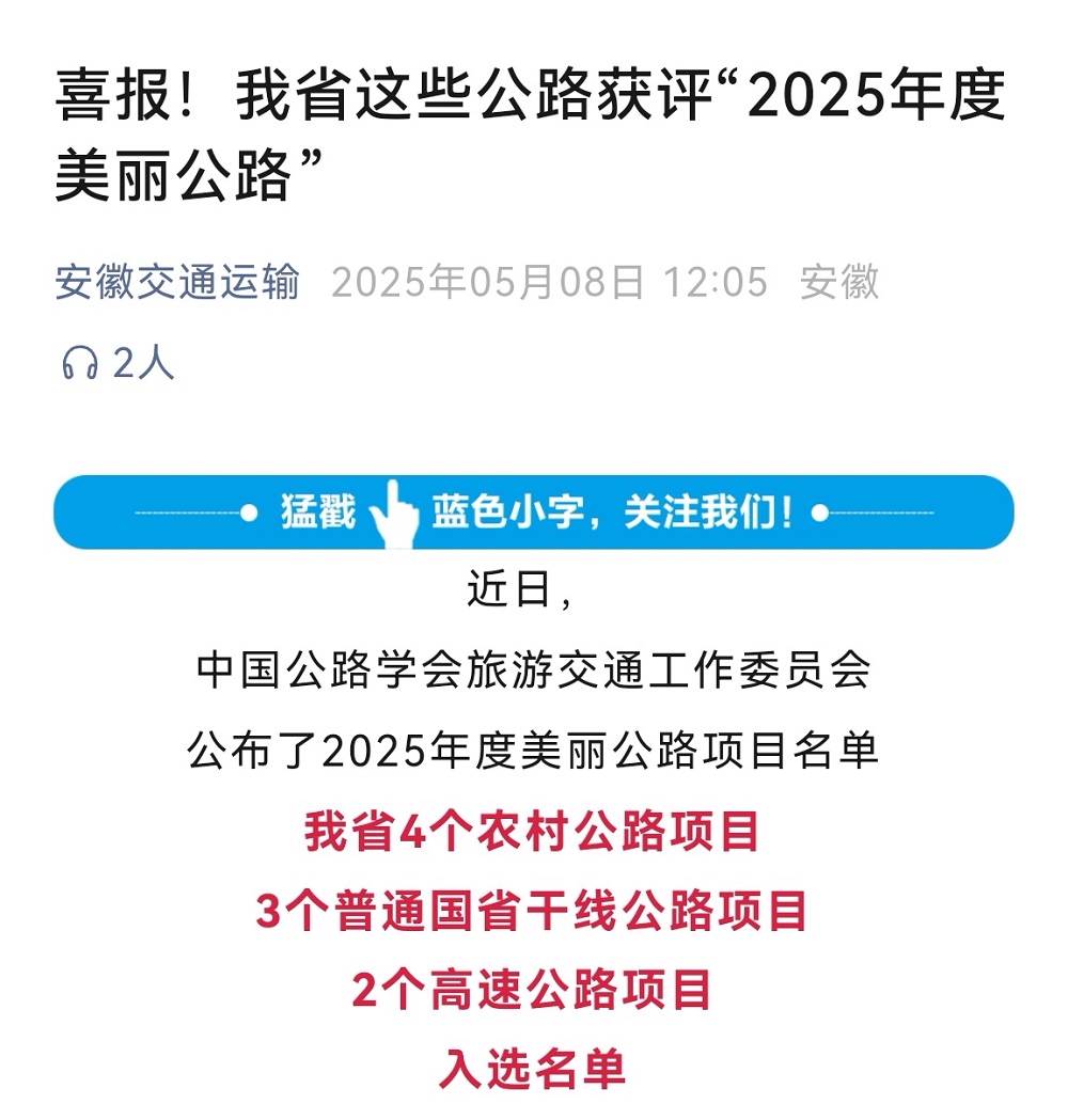 必一·运动(B-Sports)官方网站