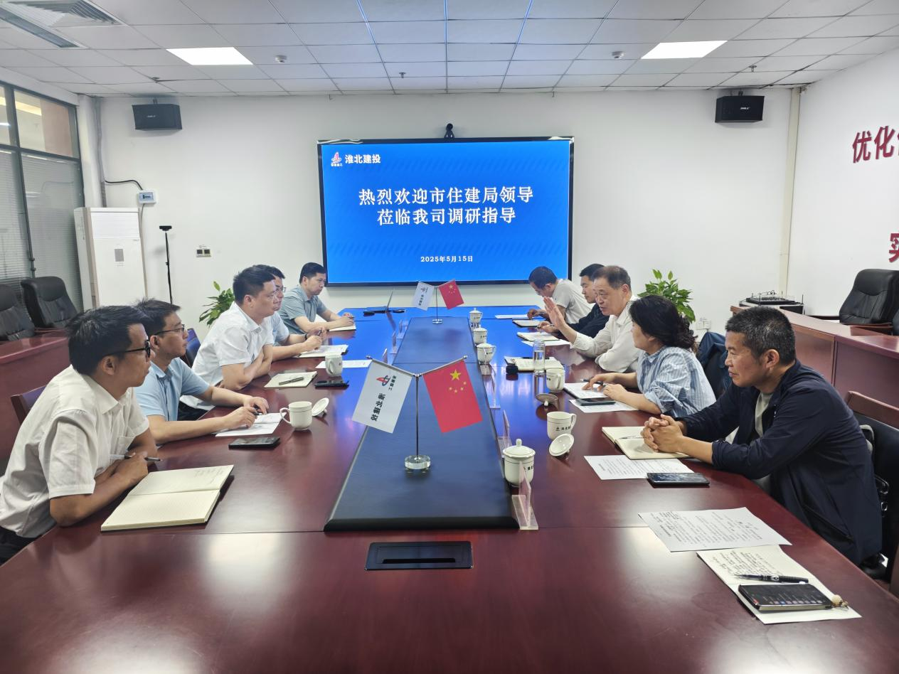必一·运动(B-Sports)官方网站