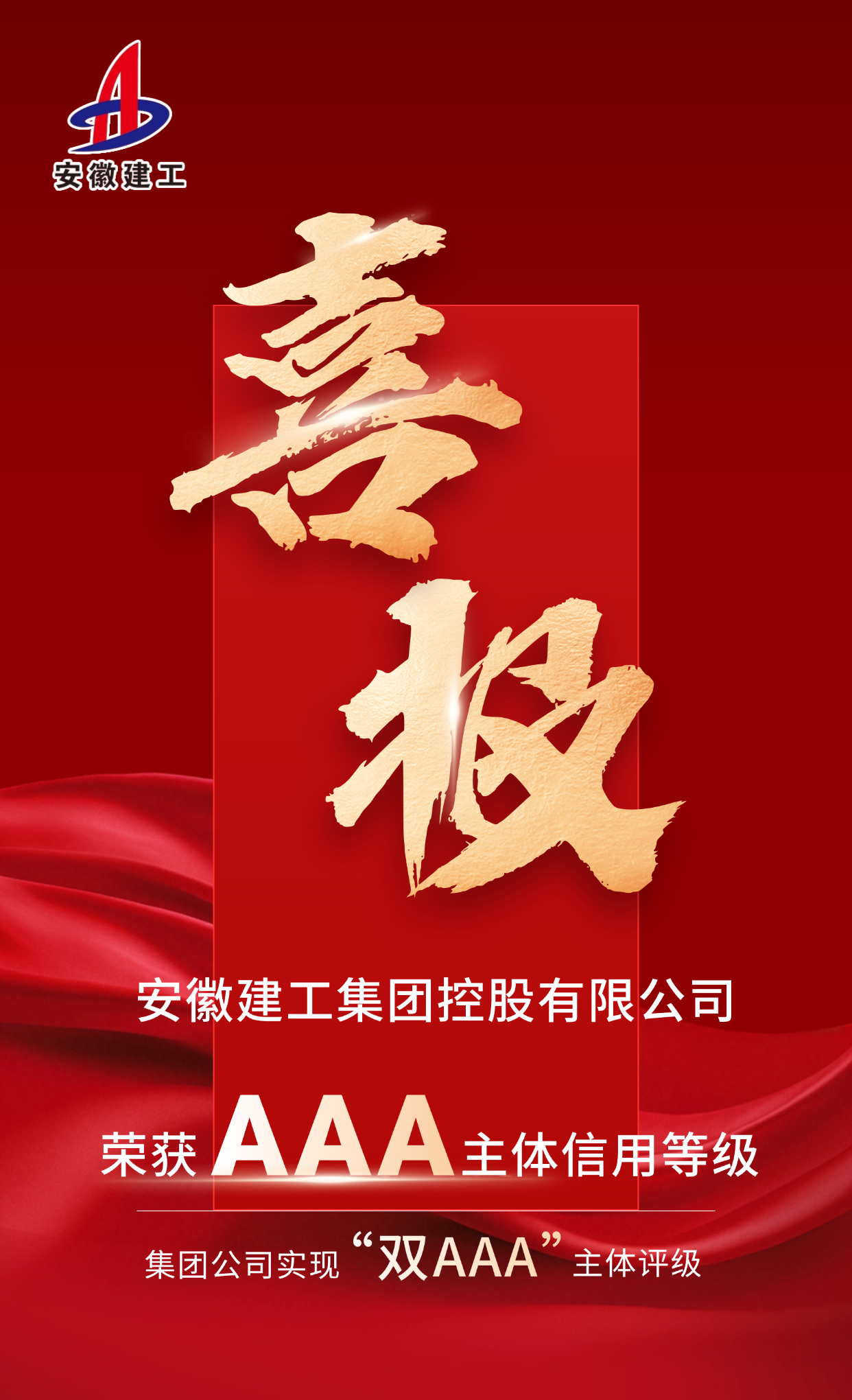 必一·运动(B-Sports)官方网站