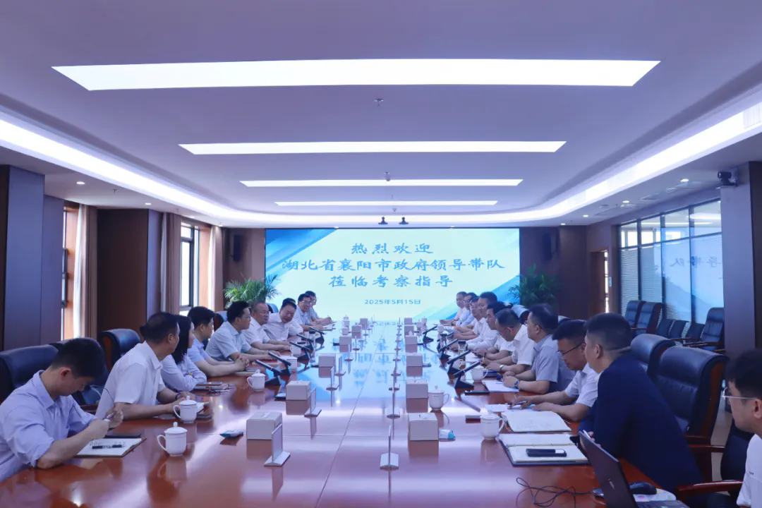 必一·运动(B-Sports)官方网站