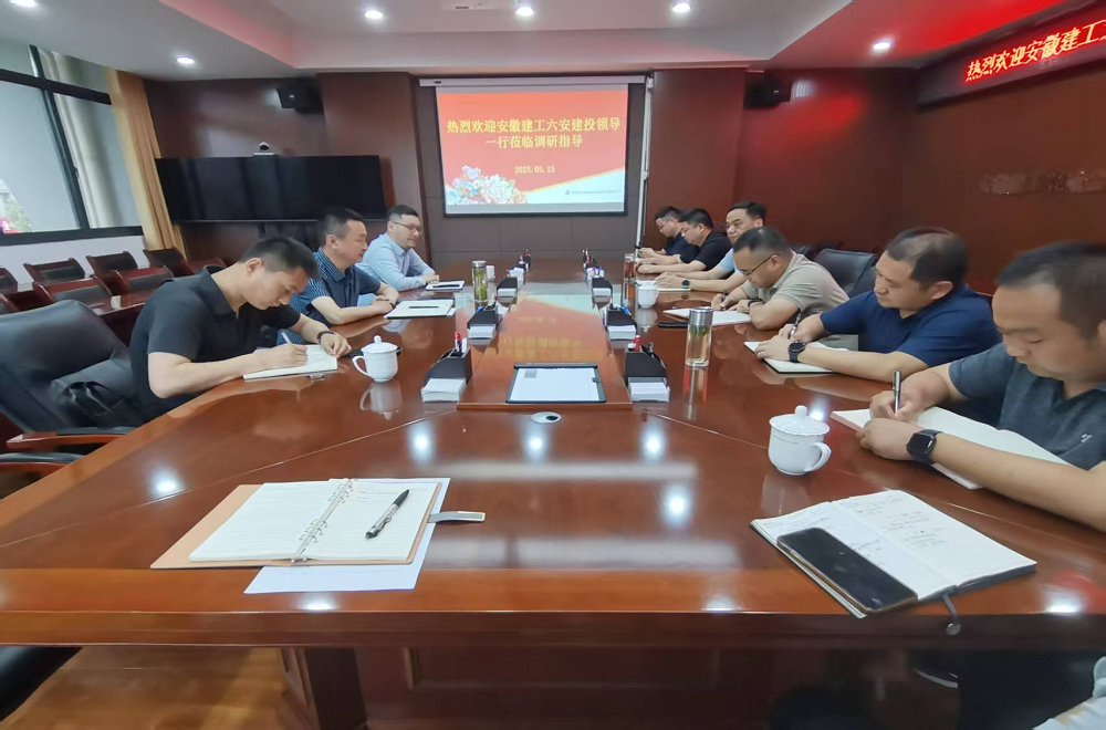 必一·运动(B-Sports)官方网站