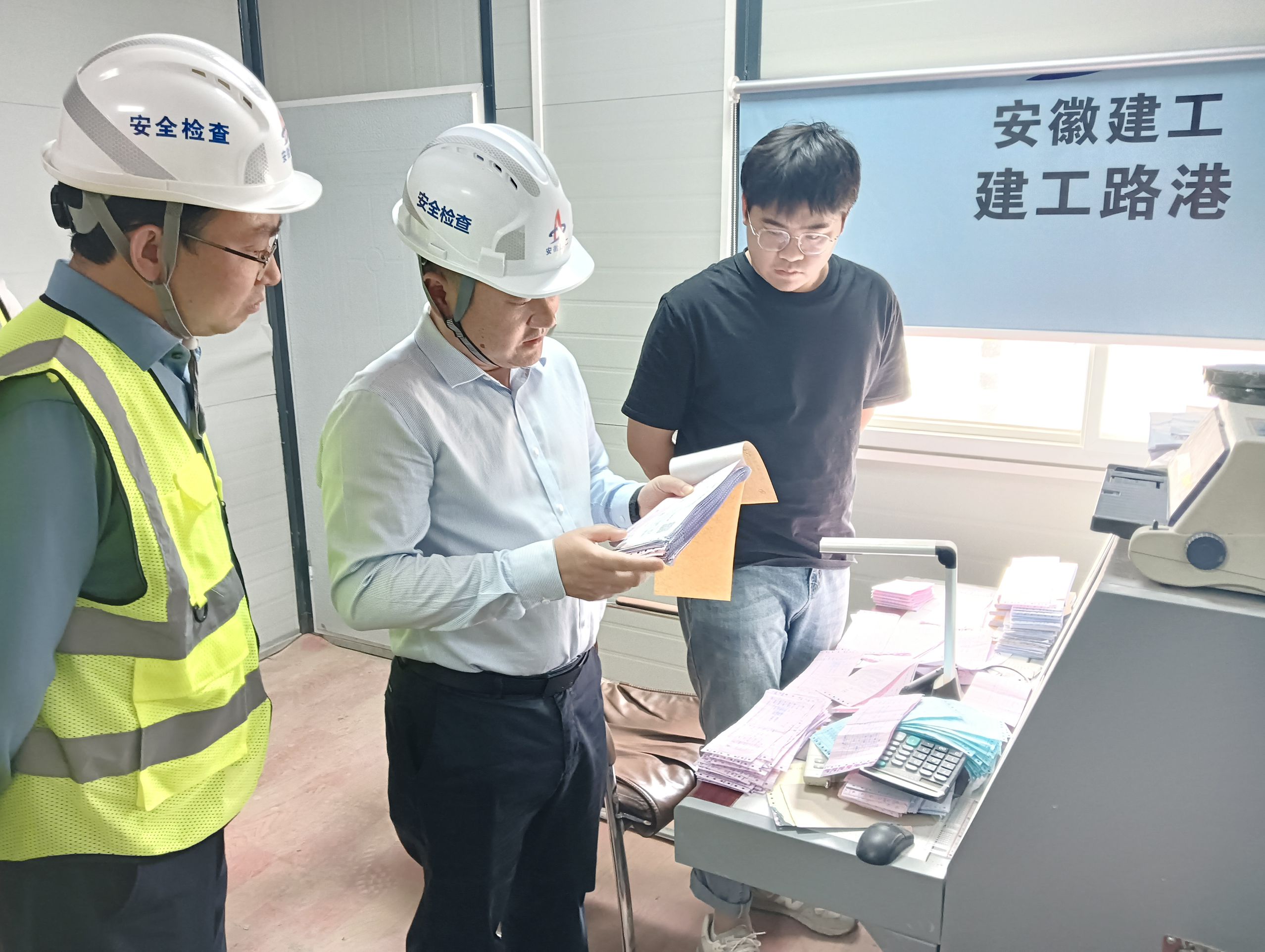 必一·运动(B-Sports)官方网站