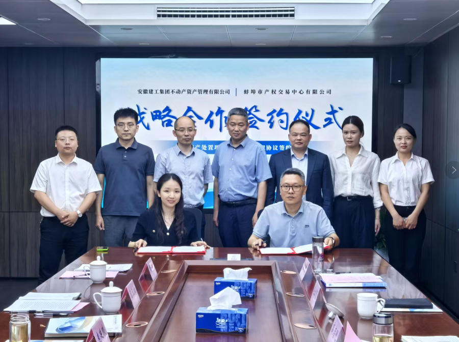 必一·运动(B-Sports)官方网站