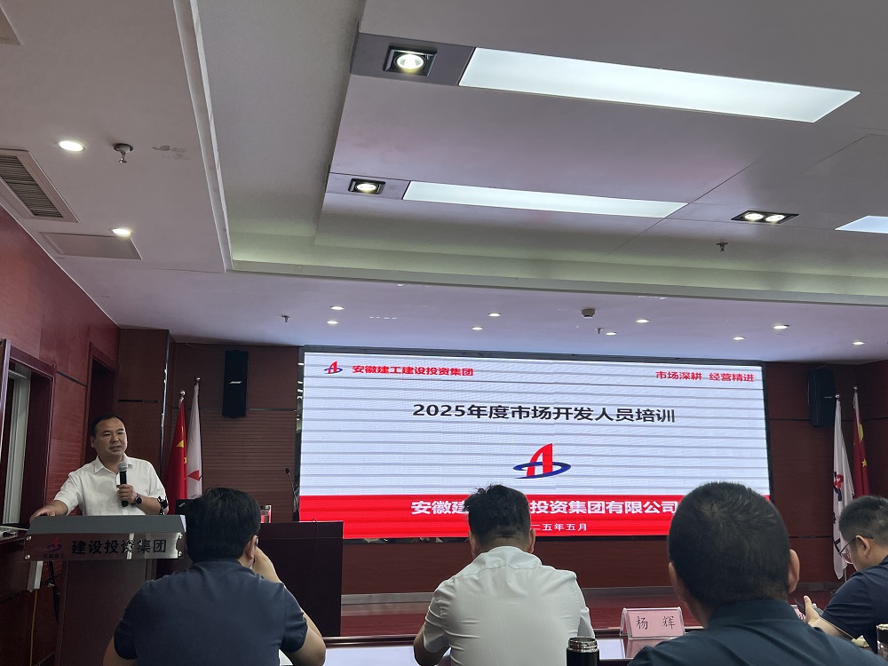 必一·运动(B-Sports)官方网站