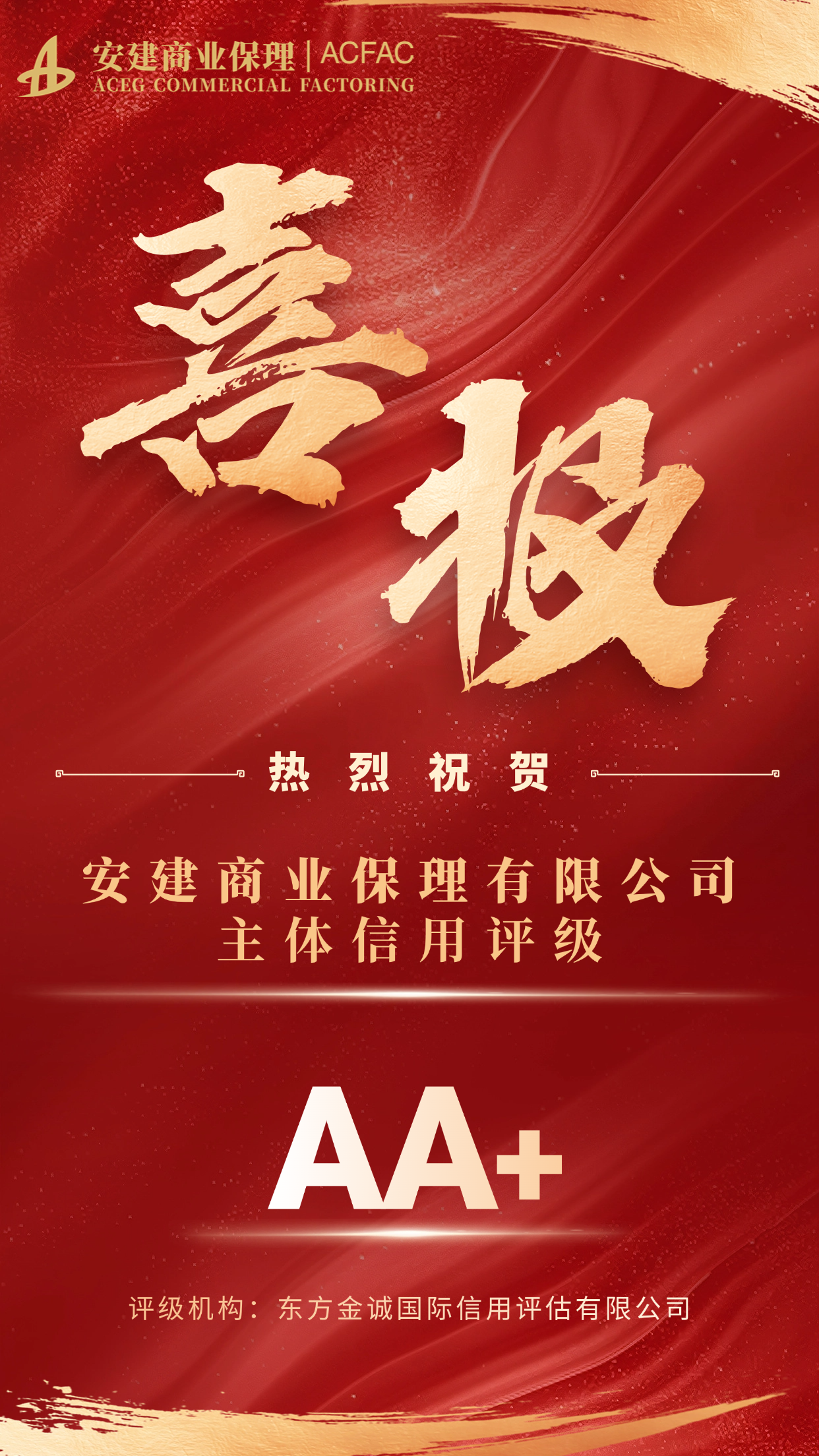 必一·运动(B-Sports)官方网站
