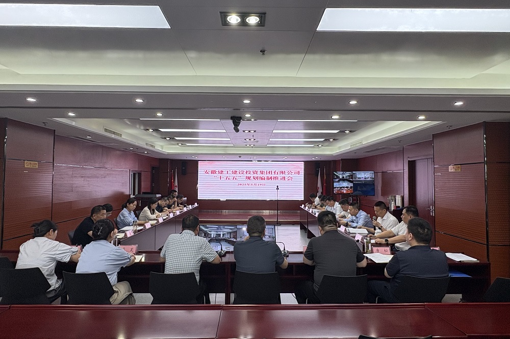 必一·运动(B-Sports)官方网站