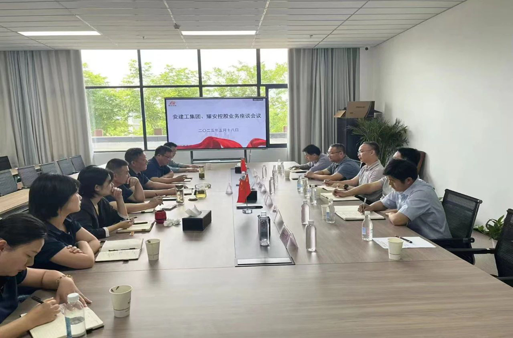 必一·运动(B-Sports)官方网站