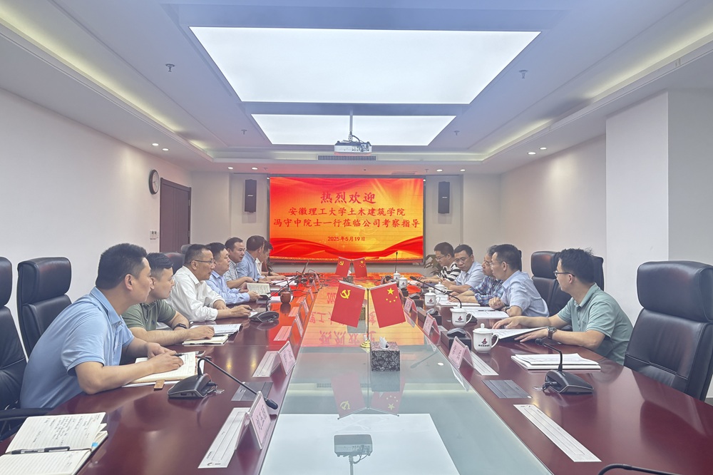 必一·运动(B-Sports)官方网站