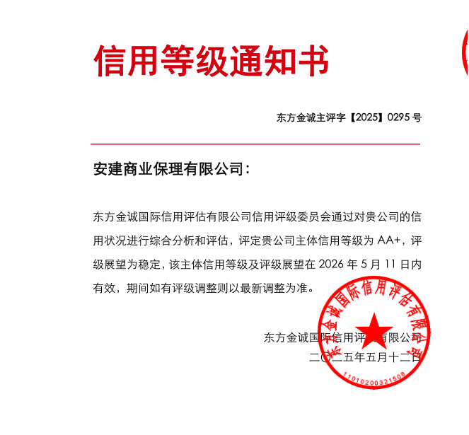 必一·运动(B-Sports)官方网站