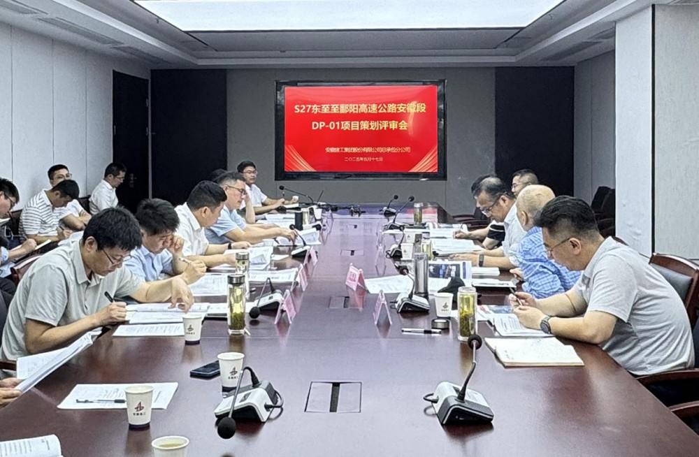 必一·运动(B-Sports)官方网站