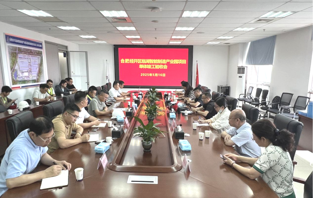 必一·运动(B-Sports)官方网站