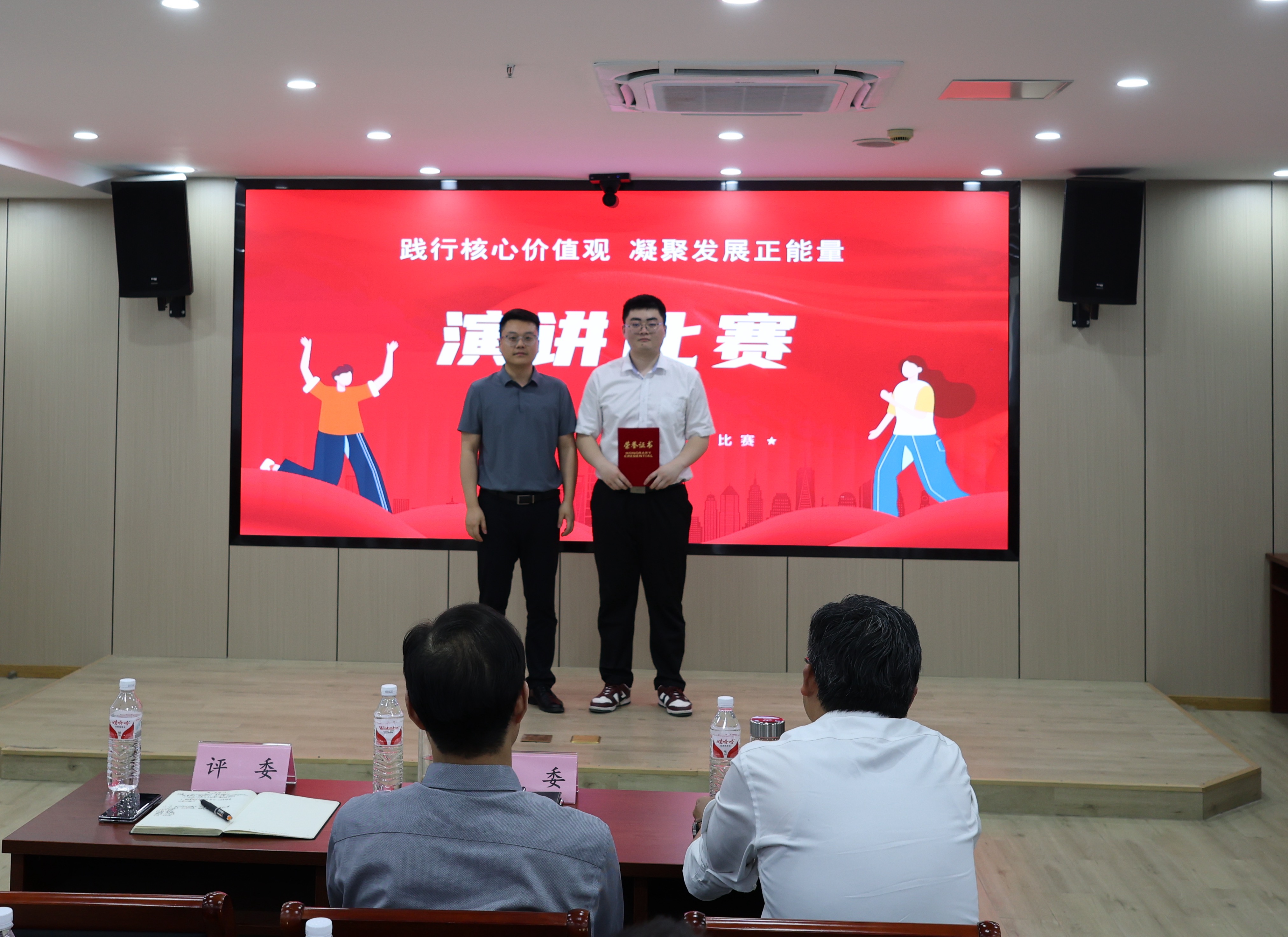 必一·运动(B-Sports)官方网站