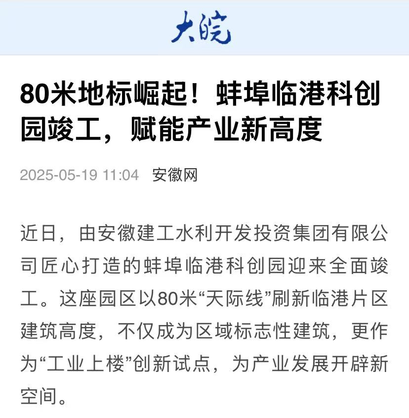 必一·运动(B-Sports)官方网站
