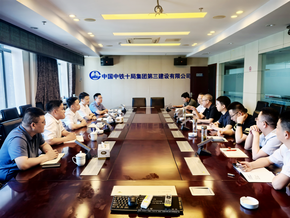 必一·运动(B-Sports)官方网站
