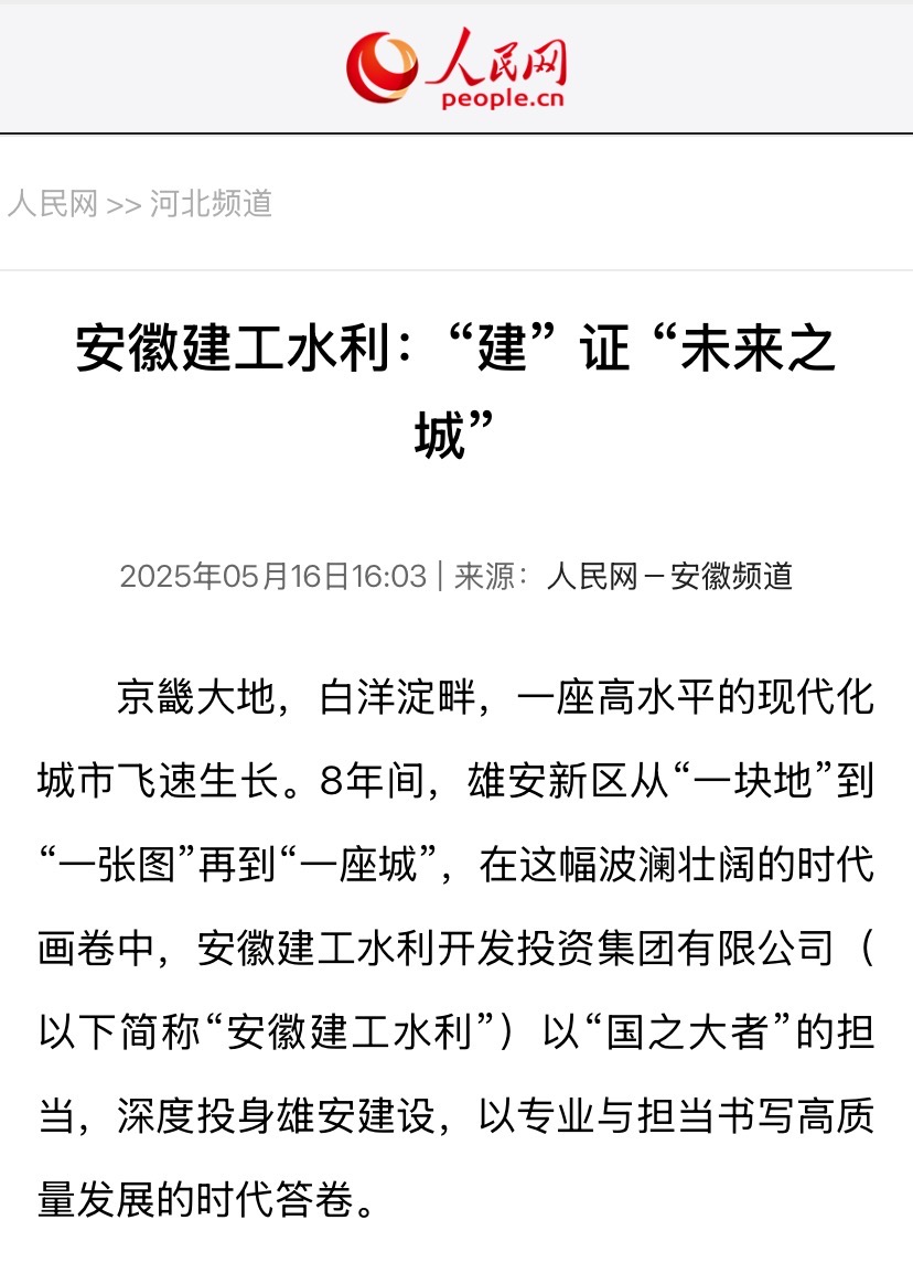必一·运动(B-Sports)官方网站