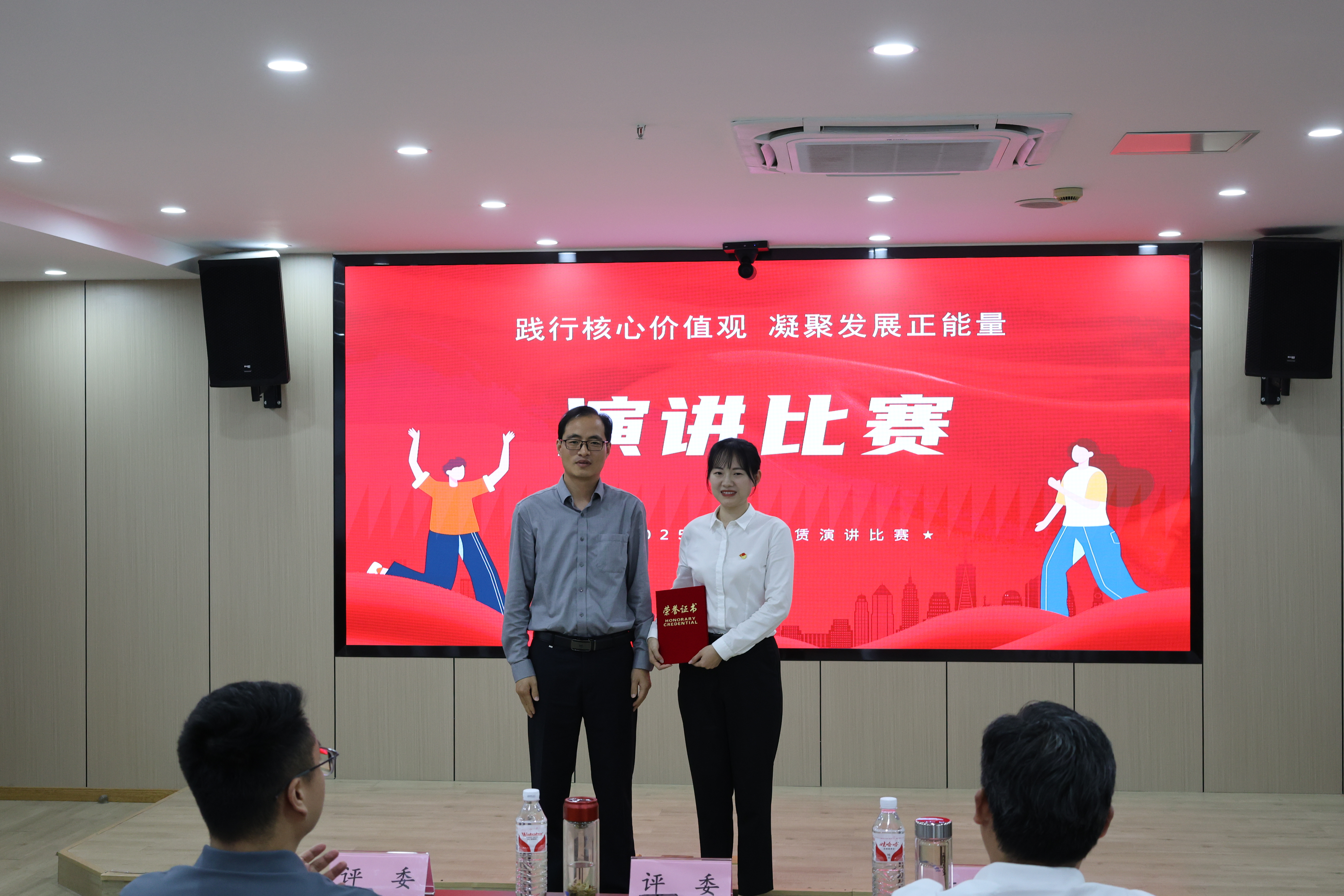 必一·运动(B-Sports)官方网站