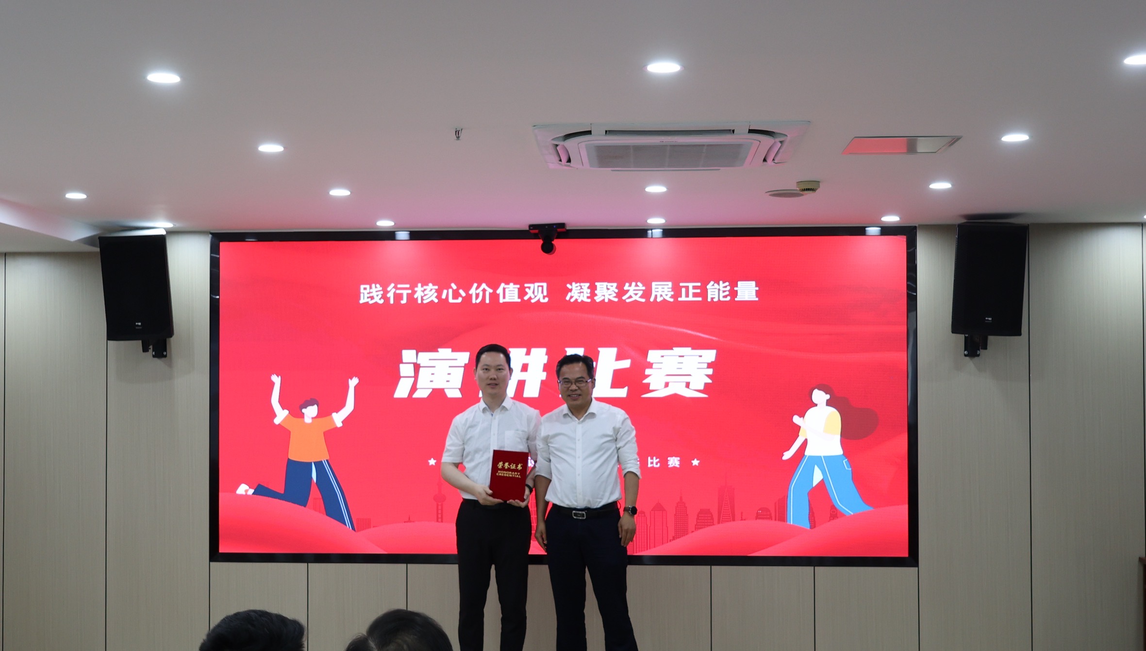 必一·运动(B-Sports)官方网站