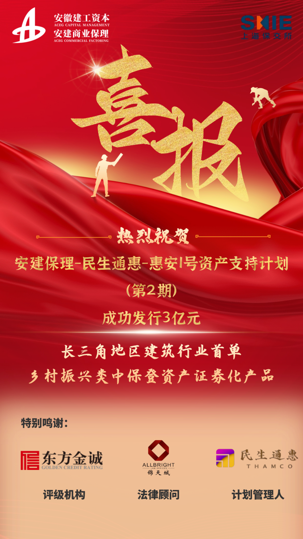 必一·运动(B-Sports)官方网站