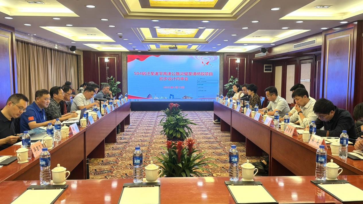 必一·运动(B-Sports)官方网站