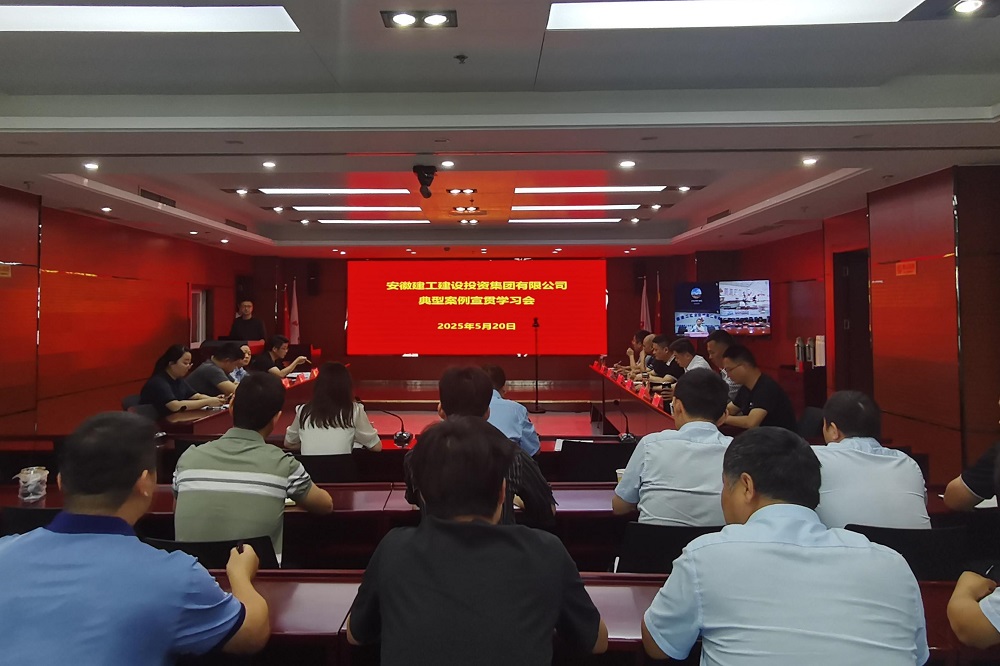 必一·运动(B-Sports)官方网站