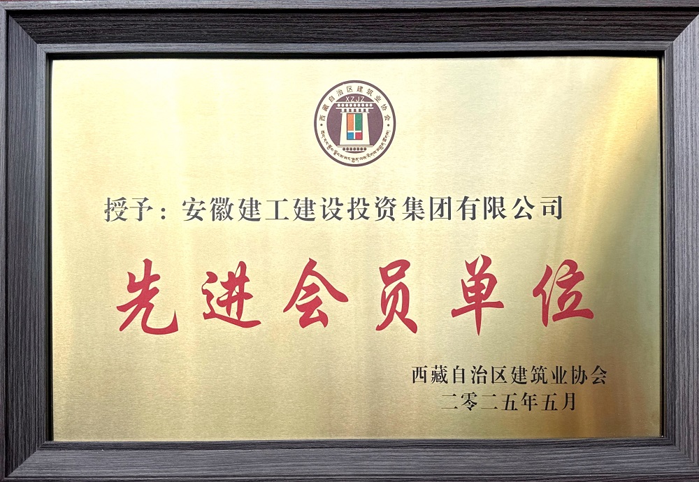 必一·运动(B-Sports)官方网站
