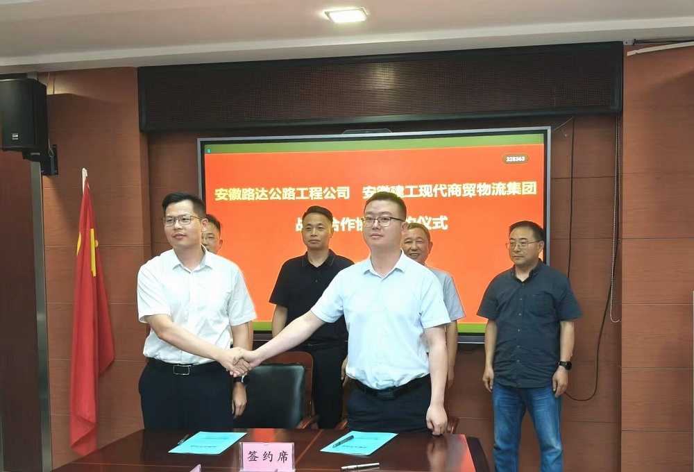 必一·运动(B-Sports)官方网站