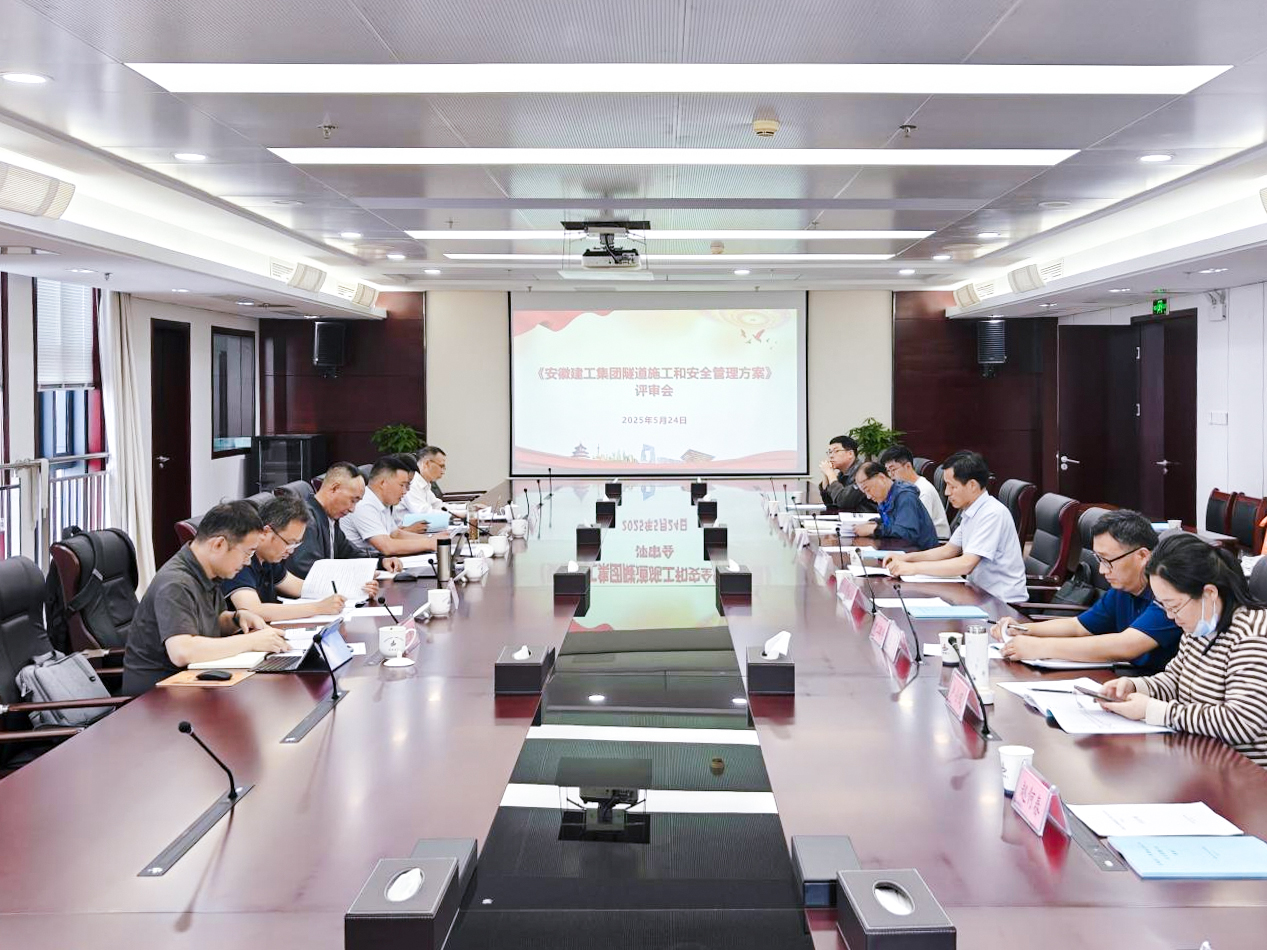 必一·运动(B-Sports)官方网站