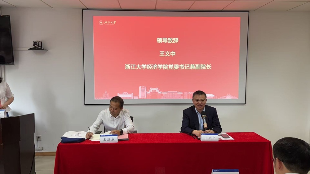 必一·运动(B-Sports)官方网站