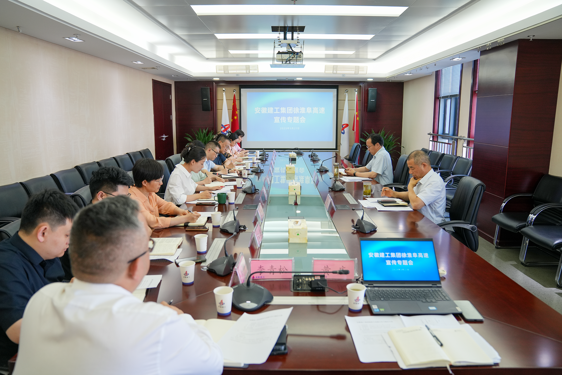 必一·运动(B-Sports)官方网站