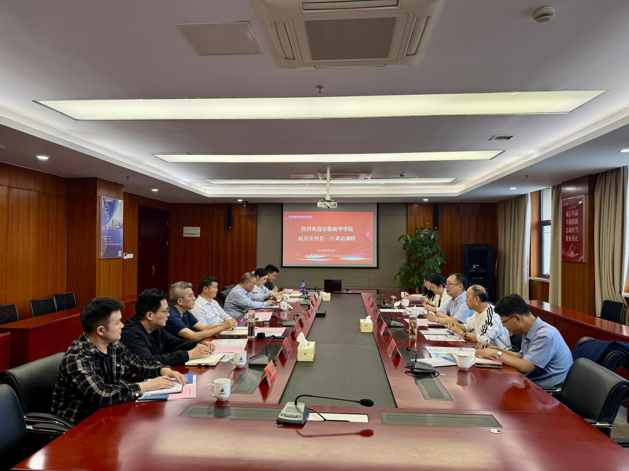 必一·运动(B-Sports)官方网站