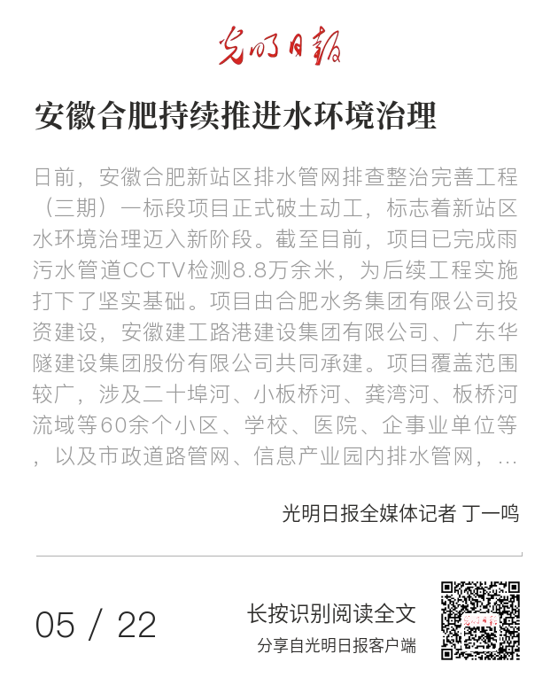 必一·运动(B-Sports)官方网站