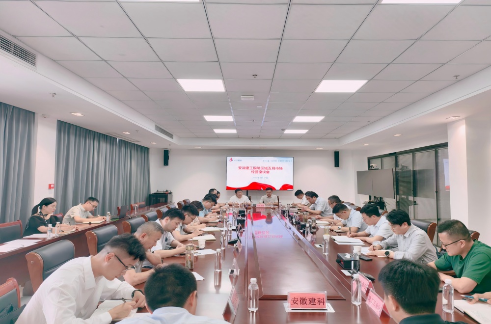 必一·运动(B-Sports)官方网站