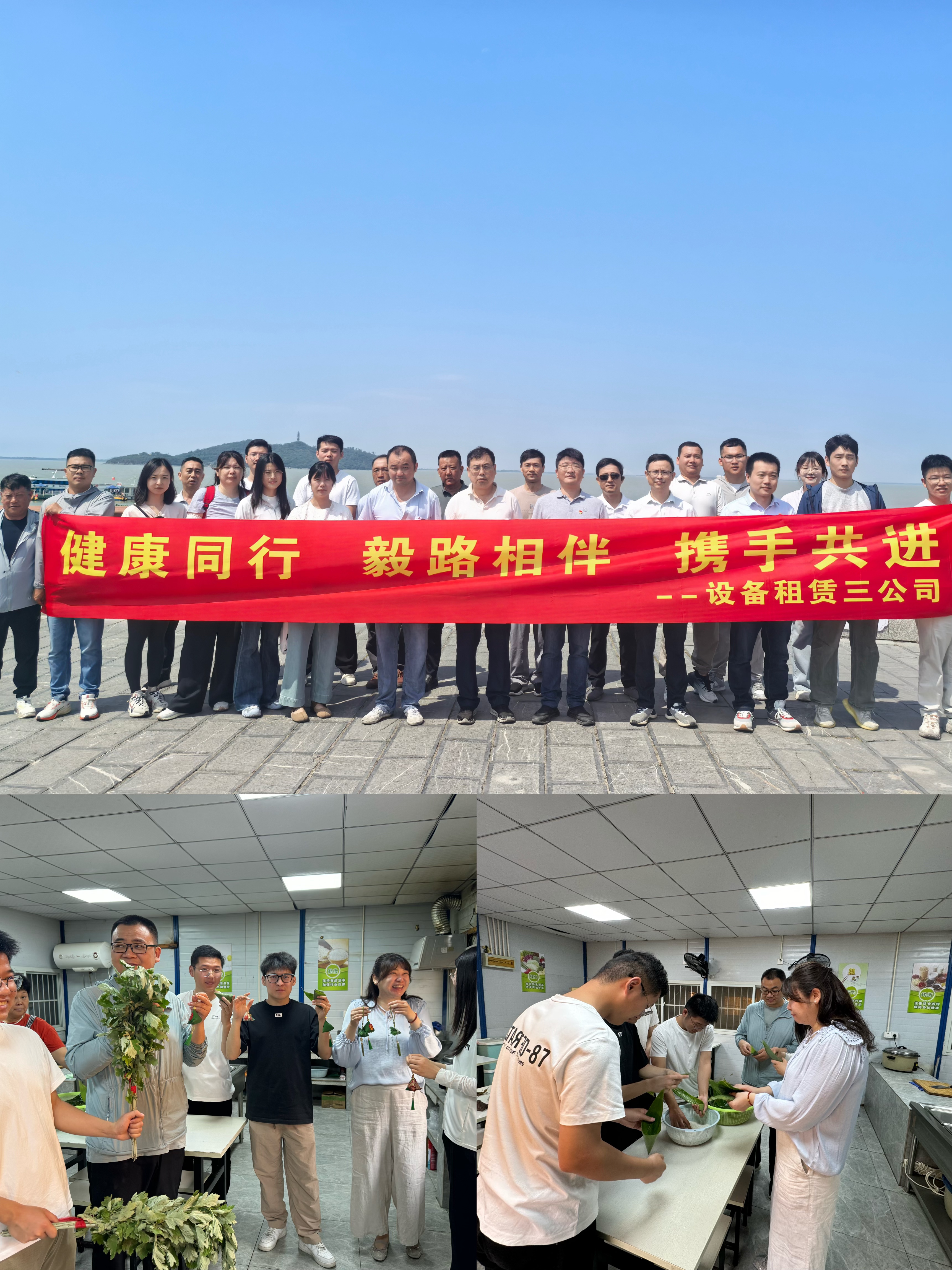 必一·运动(B-Sports)官方网站